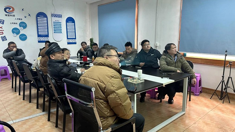 Zhejiang Rotoun Plastic Technology Corp kokoontuu hallituksen kokoukseen, jolla on poikkeuksellinen merkitys.